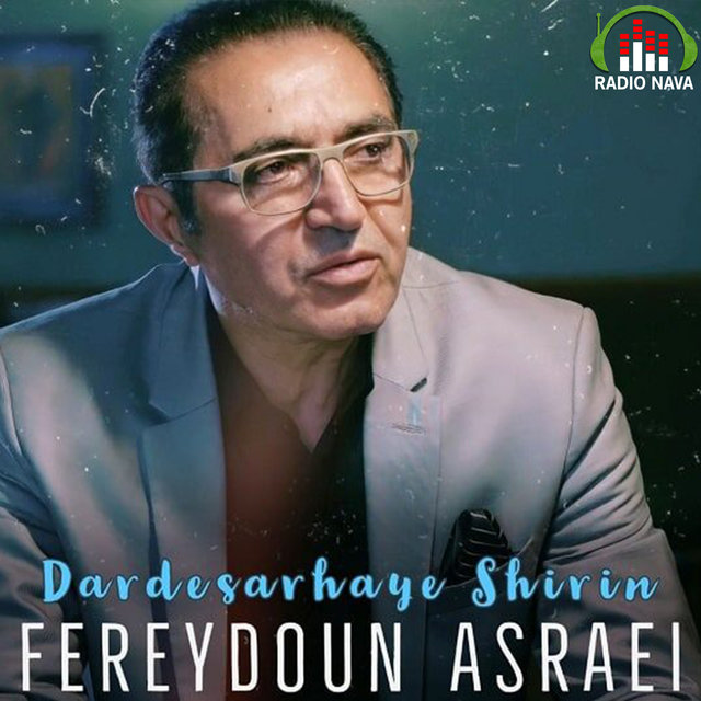 Dardesarhaye Shirin