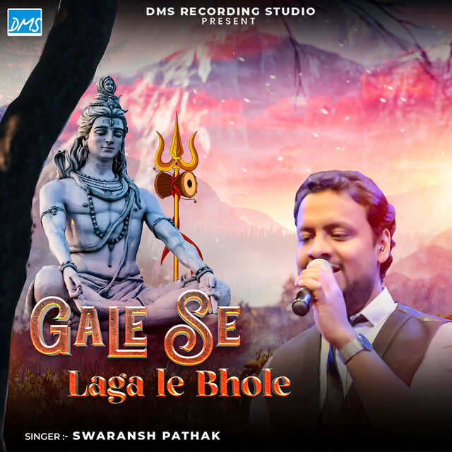 Gale Se Laga Le Bhole