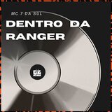 Dentro Da Ranger