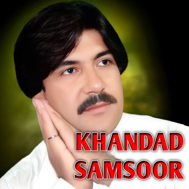 Pakhwanai Yar
