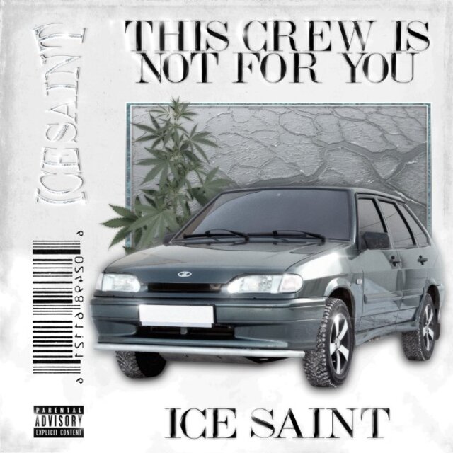 This Crew Is Not for You