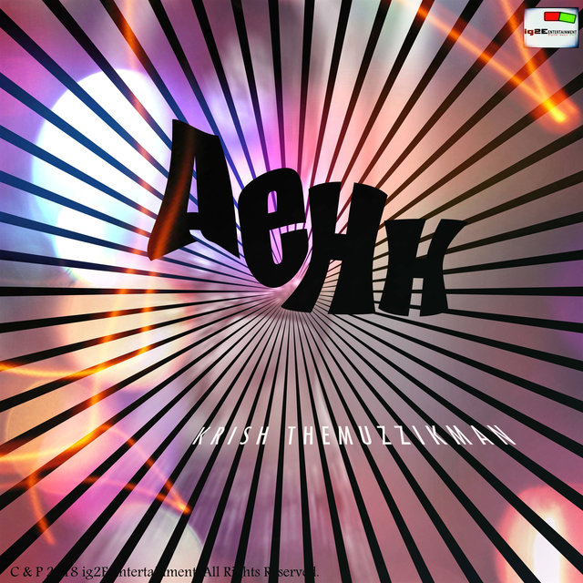 Aehh - Single