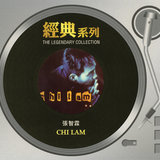 少一天都太短