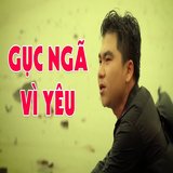 Thân Này Là Cát Bụi