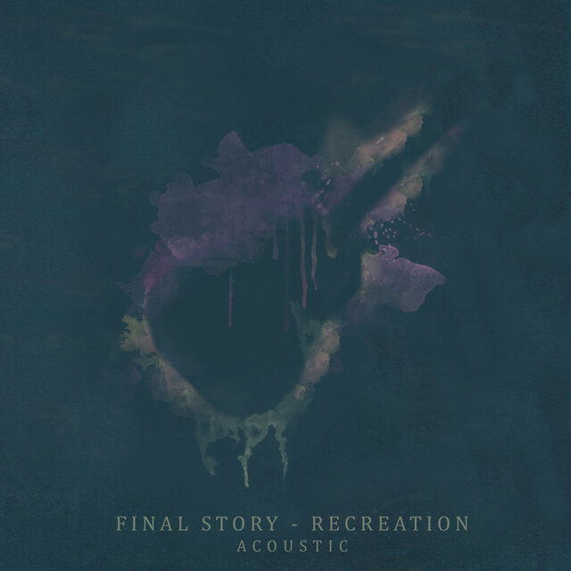 Recreation