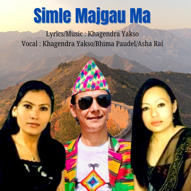 Simle Majgau Ma (Acoustic Version)