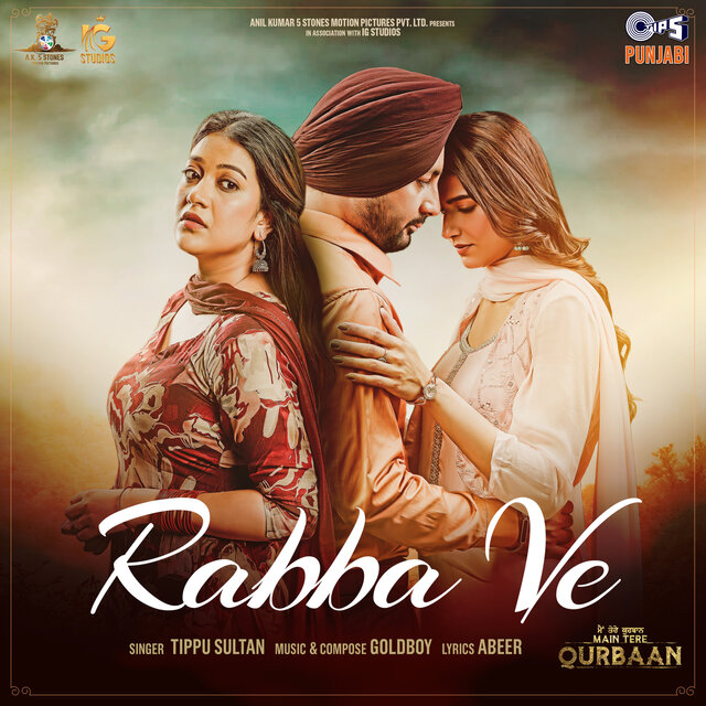 Rabba Ve (From 