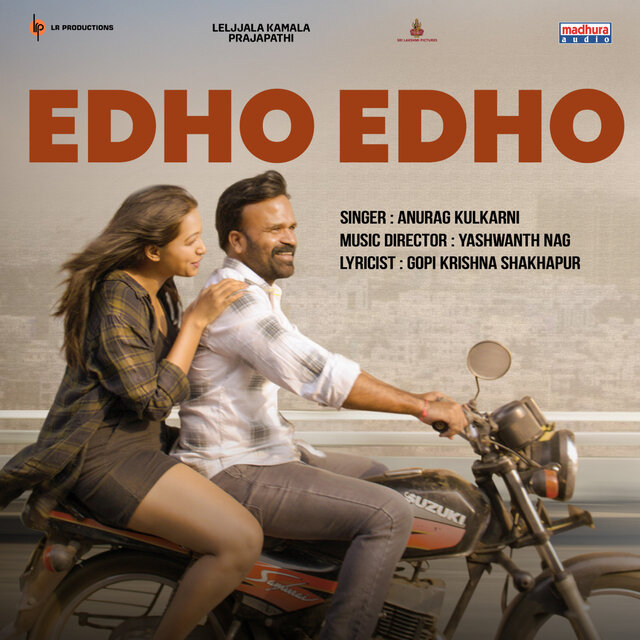 Edho Edho (From 