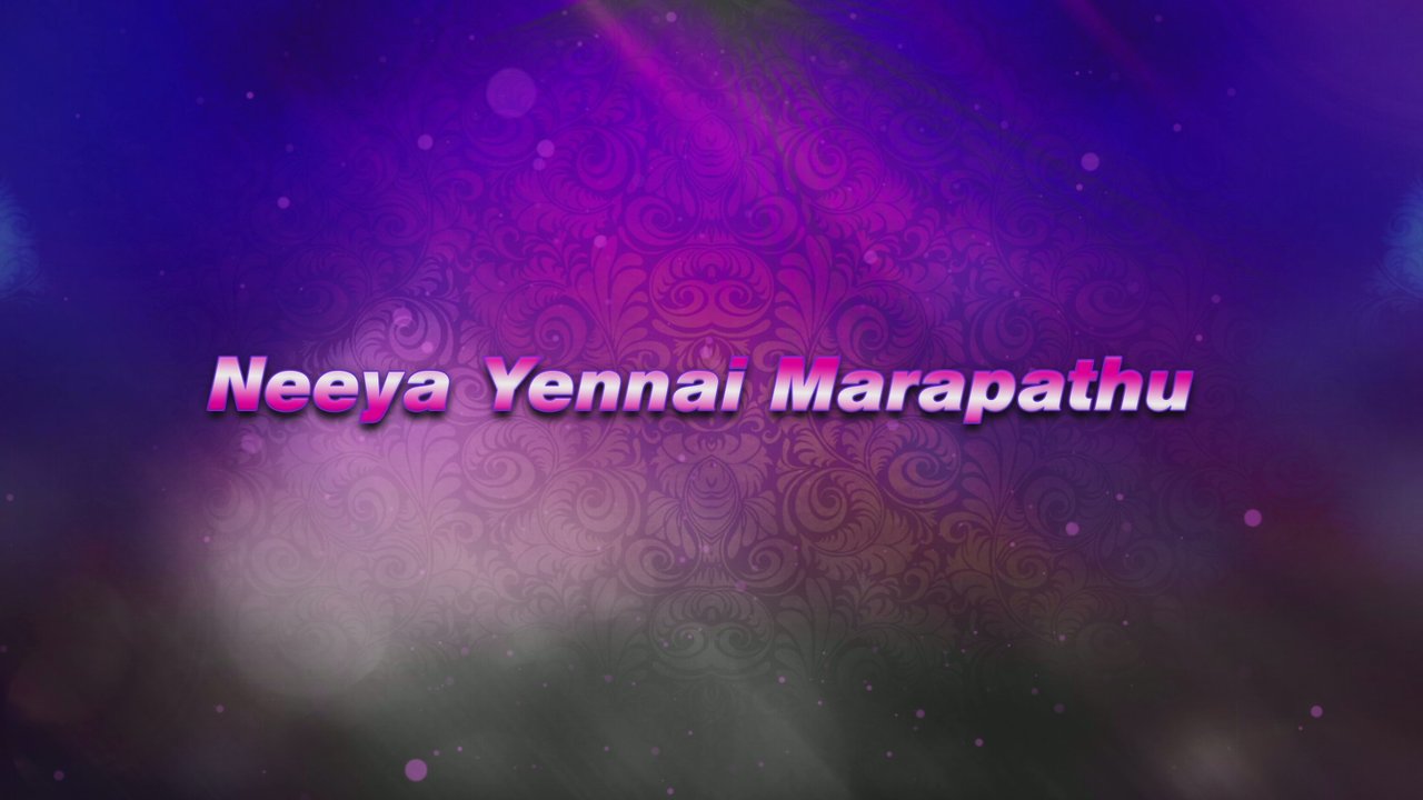 Neeya Yennai (Lyric Video)