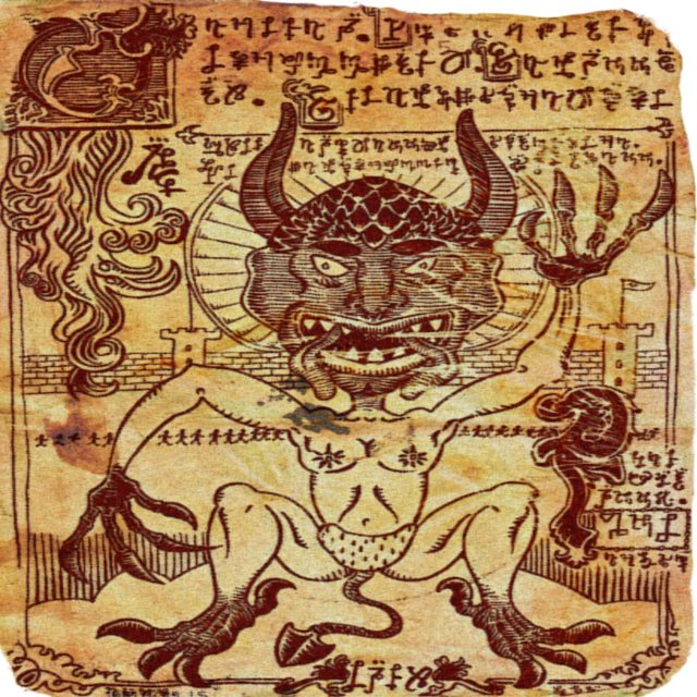 Codex Gigas