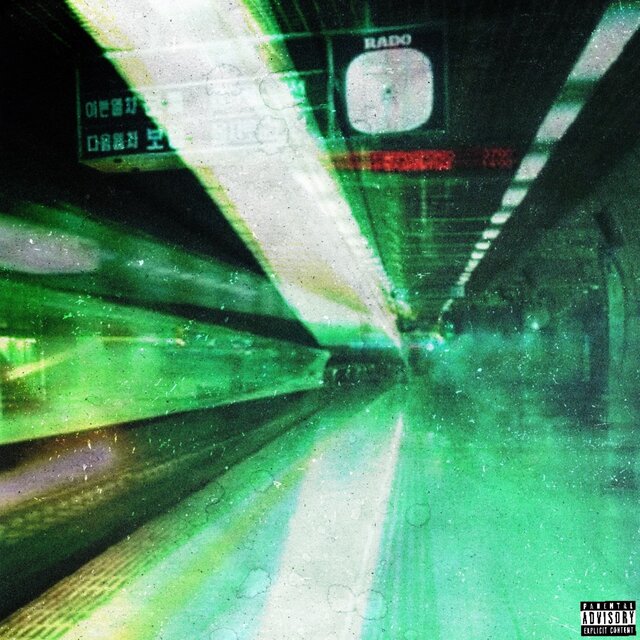Metro