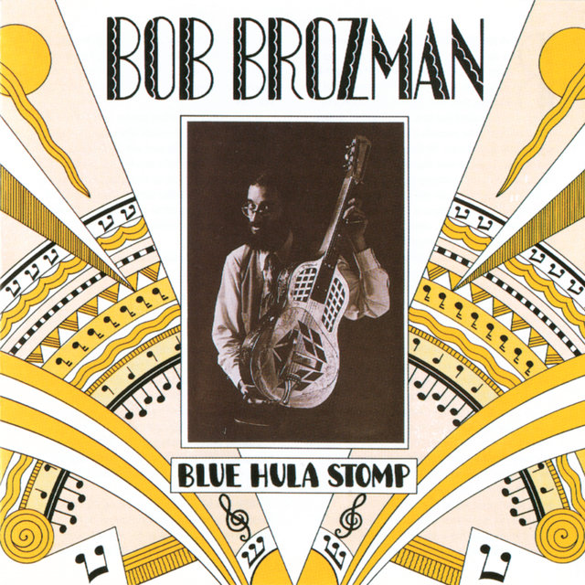 Blue Hula Stomp