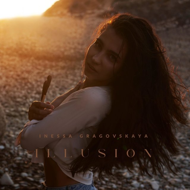 Illusion