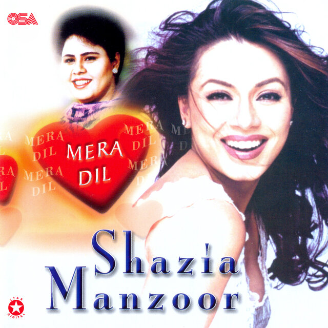 Mera Dil