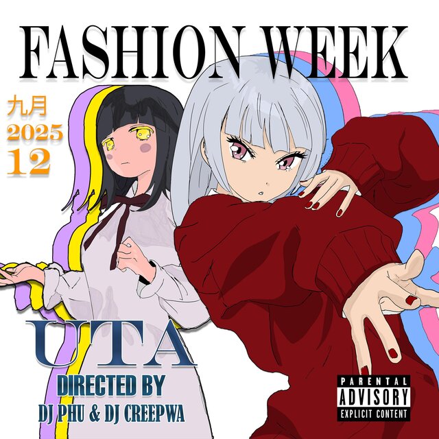 Fashion Week