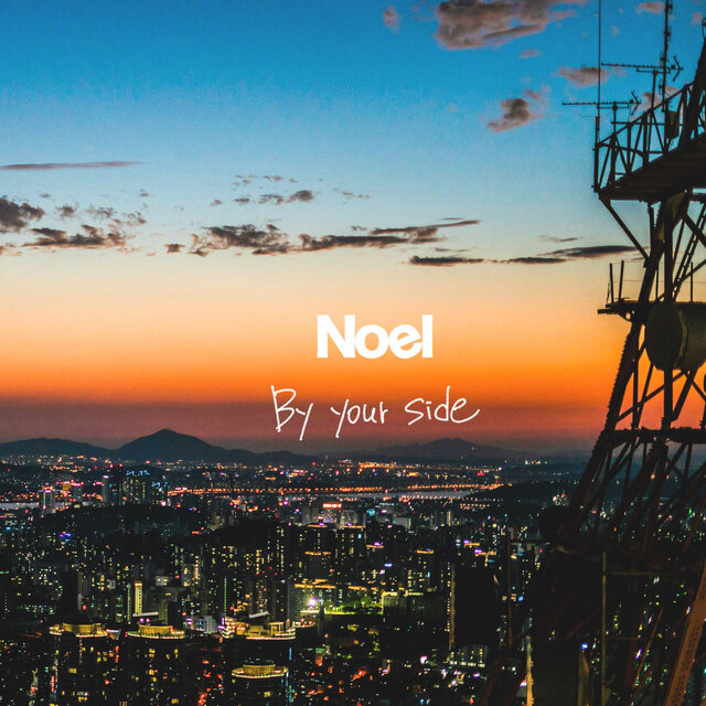 By your side