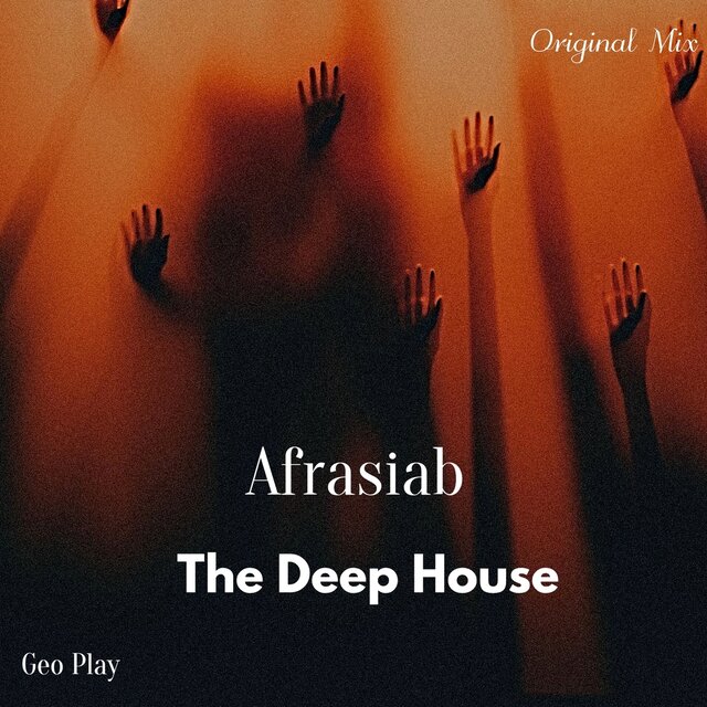 The Deep House