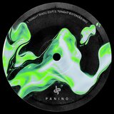 Tonight (Extended Mix)