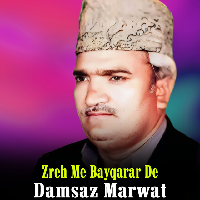 Zreh Me Bayqarar De
