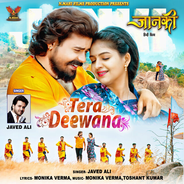 Tera Deewana (From 