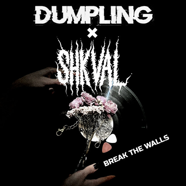 Break the Walls!