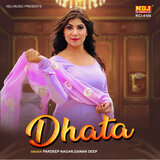 Dhata