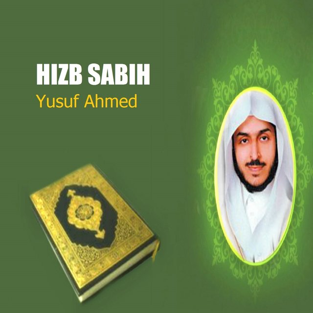 HIZB SABIH (Quran)