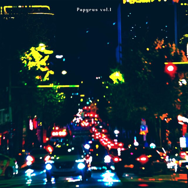 Papyrus Vol.1