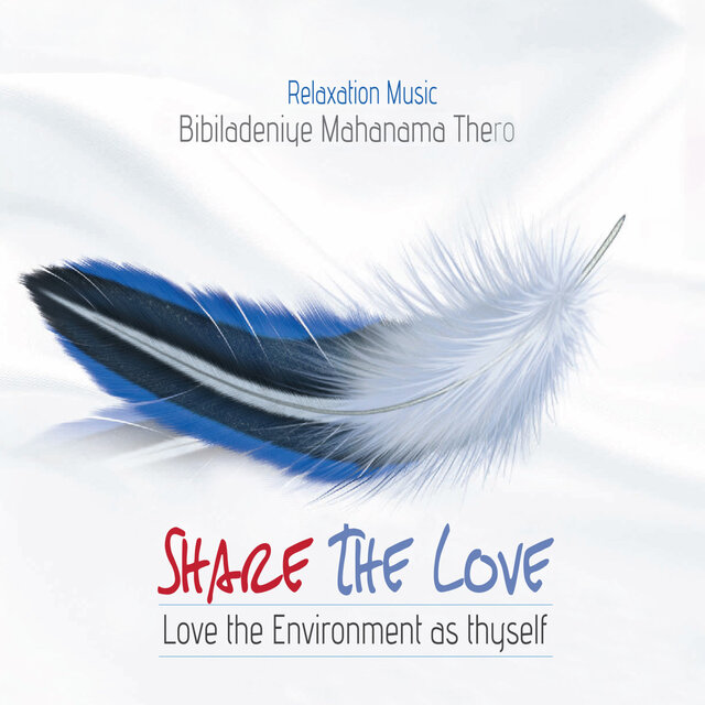 Share The Love