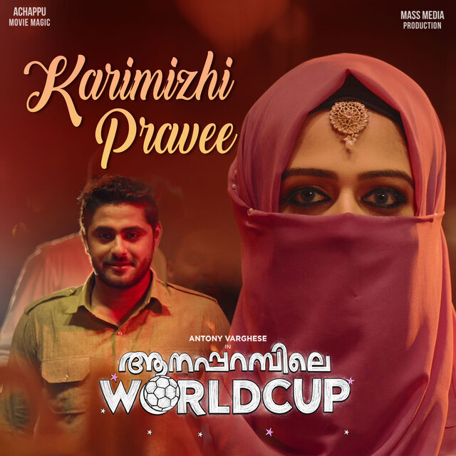 Karimizhi Pravee (From 