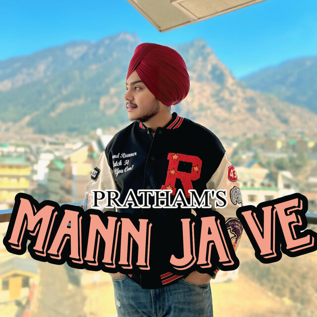 Mann Ja Ve