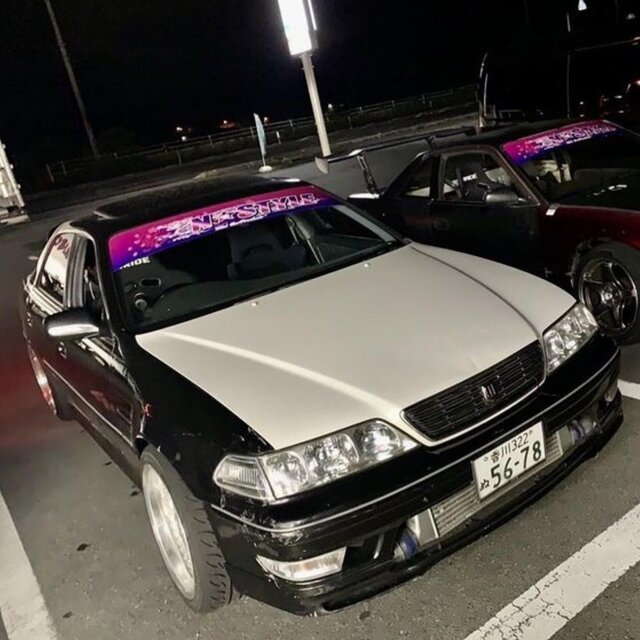 Supreme