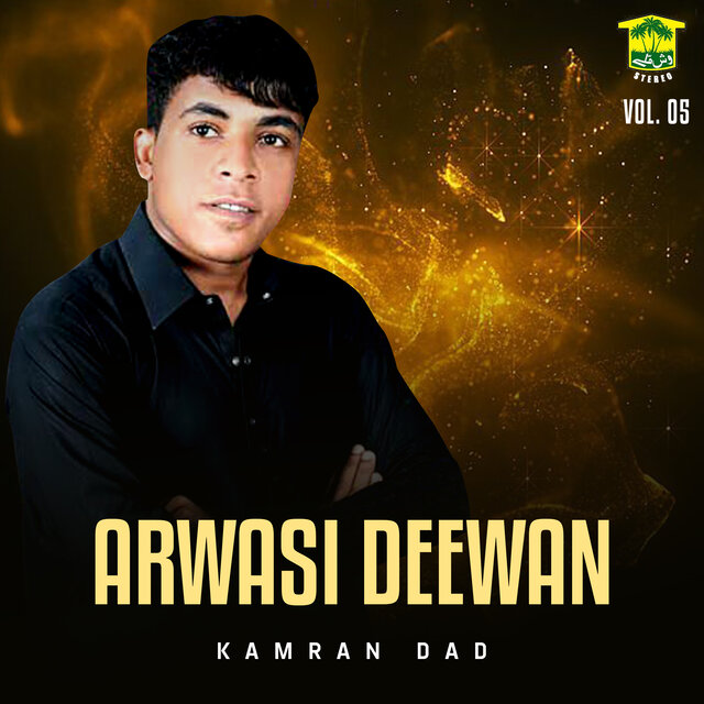 Arwasi Deewan, Vol. 05