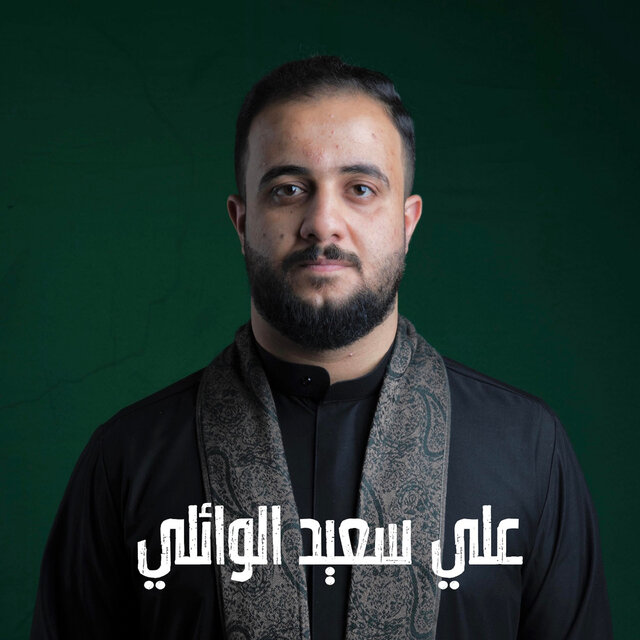 كولكشن 1