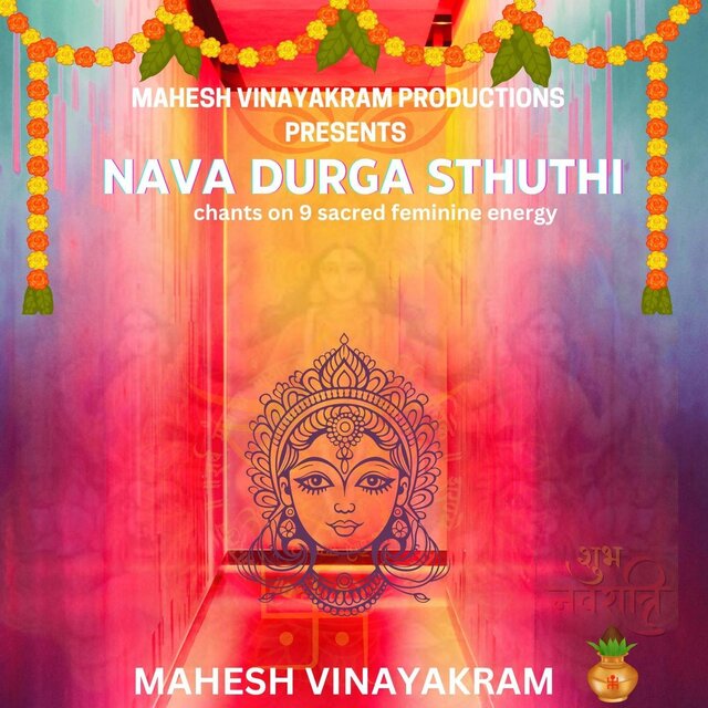 nava durga sthuthi