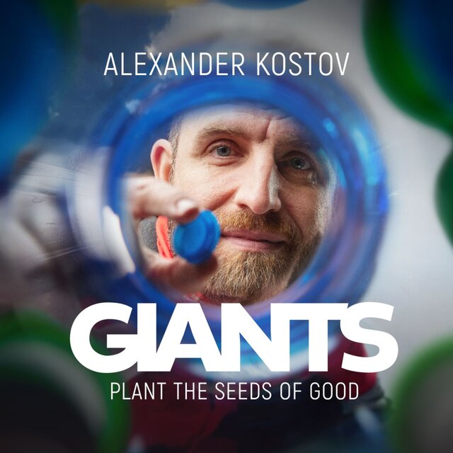 GIANTS: PLANT THE SEEDS OF GOOD (Original Motion Picture Soundtrack)