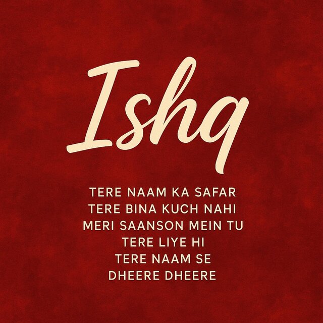 Ishq