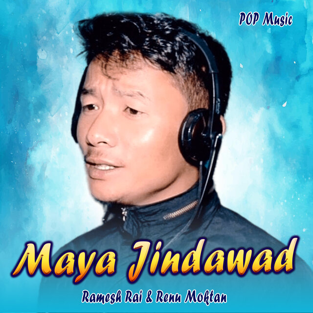 Maya Jindawad