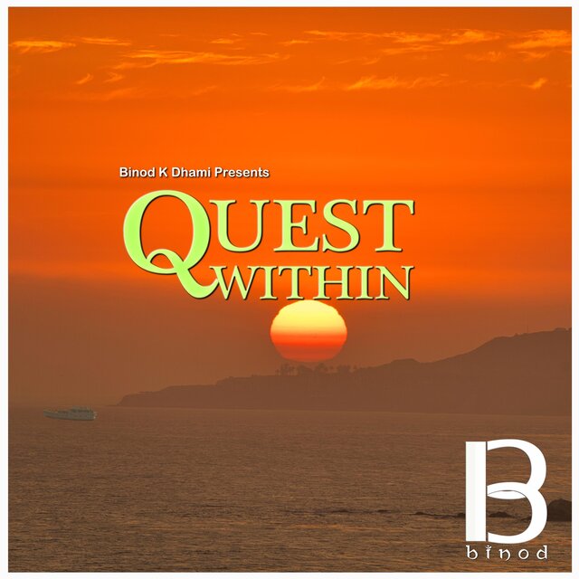 Quest Within