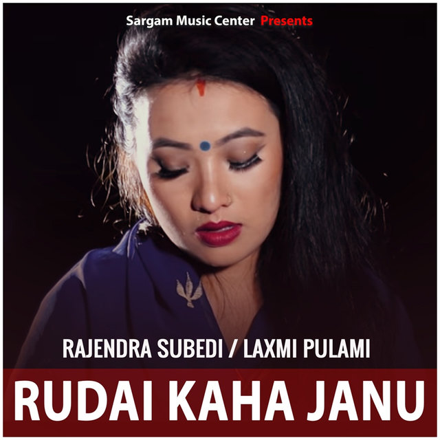 Rudai Kaha Janu