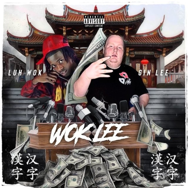 WOK LEE