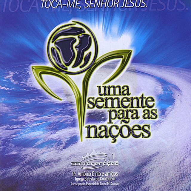 Toca-me, Senhor Jesus