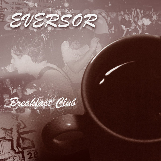 Breakfast Club