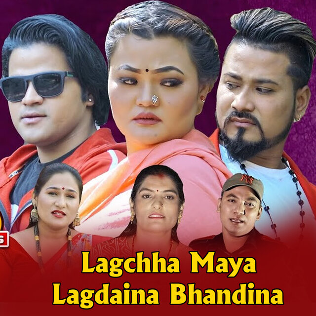 Lagchha Maya Lagdaina Bhandina