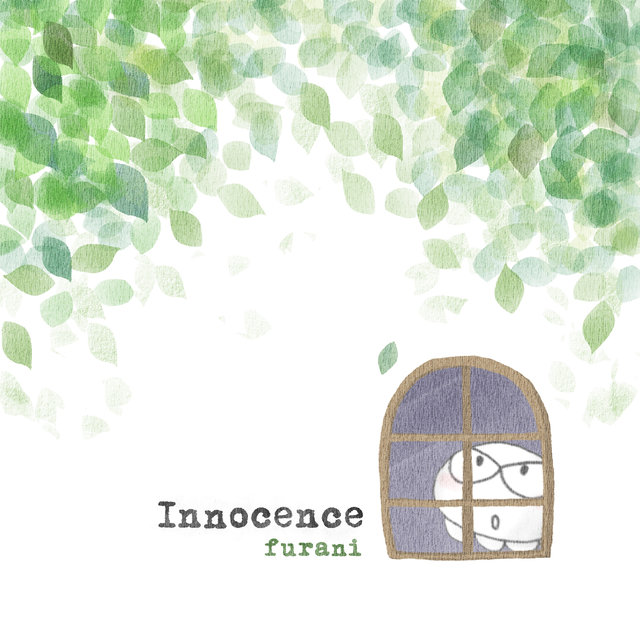 Innocence
