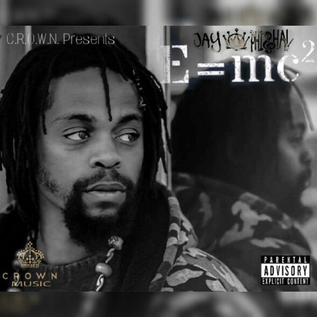 E=emcee 2