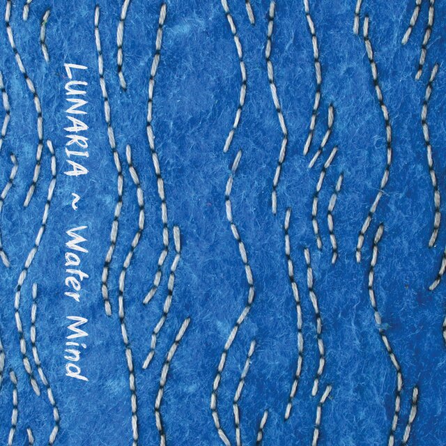 Water Mind