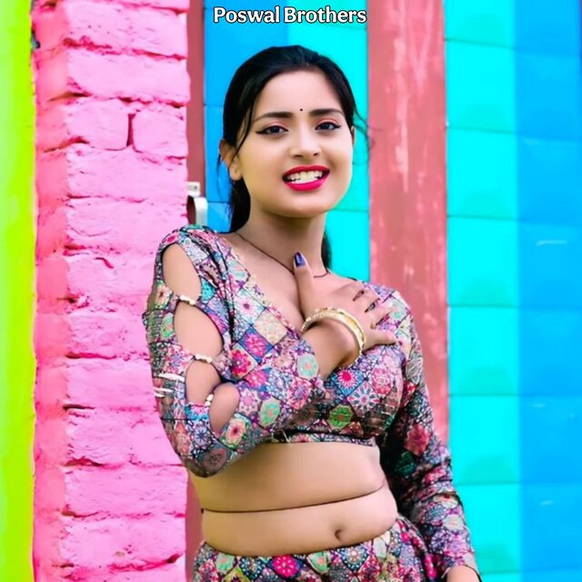 Medam Nokari Hala Ki (feat. लवकुश डूंगरी)