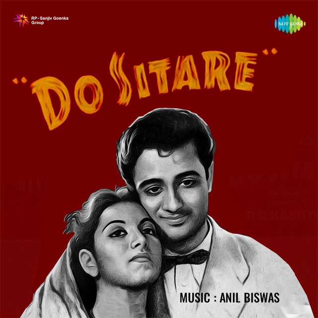 Do Sitare (Original Motion Picture Soundtrack)