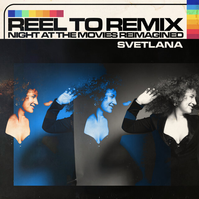 Reel to Remix: Night at the Movies Reimagined